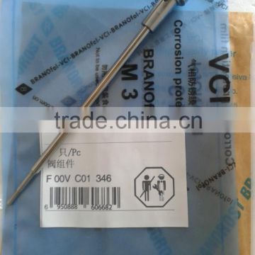 2016 The lowest price of common rail injector valve assembly F00VC01383 with prime quality