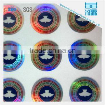 3d pet hologram round laser label