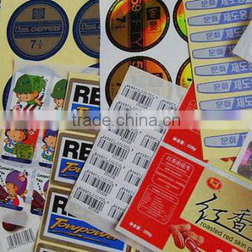 Self Adhesive Labels Wholesale ,customized