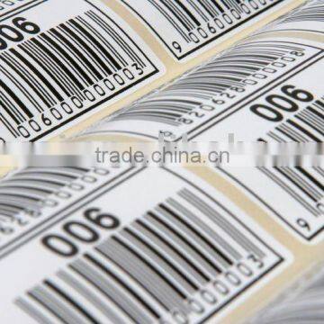 customize barcode label