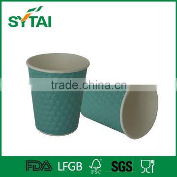 Wholesale Disposable Eco-friendly Round Embossing Paper Coffee Cups Green Blue Pink Color