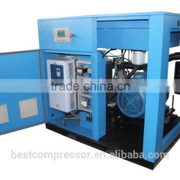 Frequency Oil Injected Screw Air Compressor