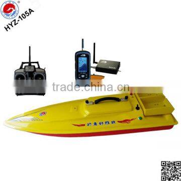 fishing control auto boat HYZ-150A RC sonar fish finder bait boat