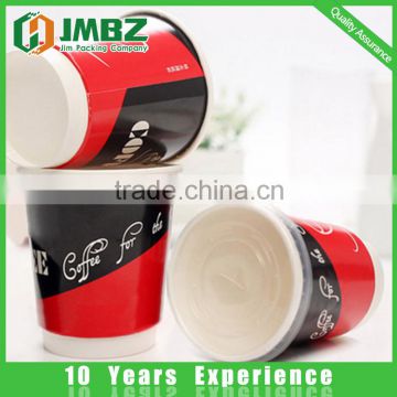 Paper Material and Coffee Use Disposable Paper Cup