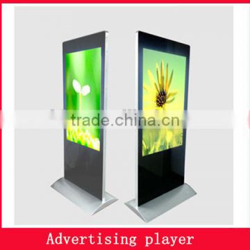 42'' LED backlight LCD touch screen kiosk