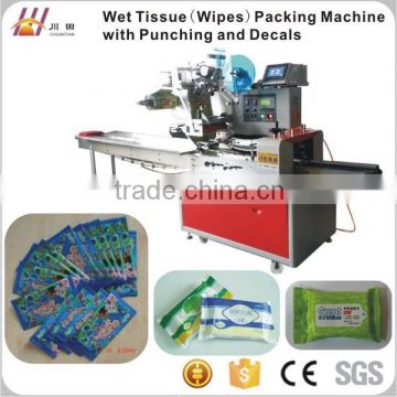 Wet tissue Packaging Machine, Wet wipes flow packing machine, wet napkin wrapping and sealing machine