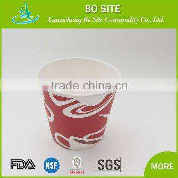 China Wholesale Market Agents Paper Cups For Orange Juice