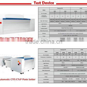 Debao Automatic Ctp Plate Processor With PVC Tank and Duralumin Body Resistant to Corrosion photo-3