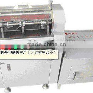 TY-V Cutting Machine