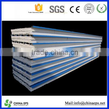 China eps expandable polystyrene styrofoam sheets sandwich wall panels