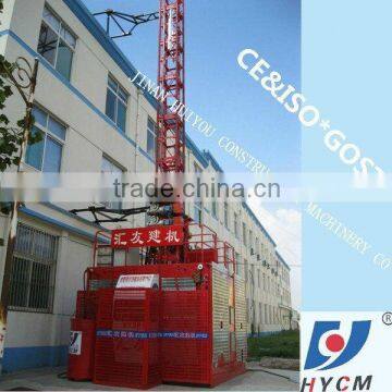 2-4t Construction Hoist