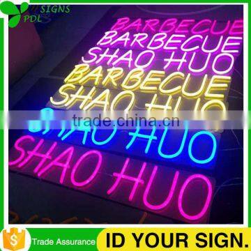 Seven Color High Quality Waterproof Neon Light