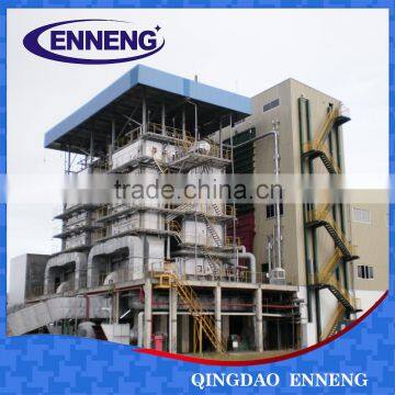 Chain Grate Coal Fired Boiler