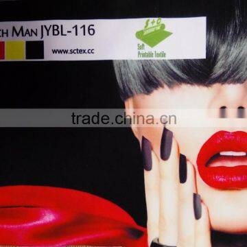 The 100% Sunshine Blockinga Adopts Advanced Coating Technology photo-6