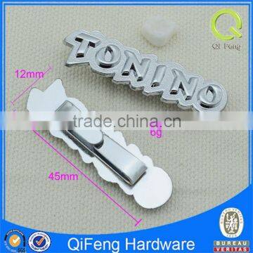 Q-3805 Custom Handbag Metal Tags Silver Unblemished Logo Plate