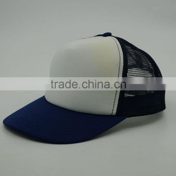 Polyester trucker cap