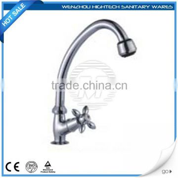 Brass Cold Water Faucet