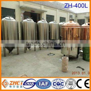 brewing equipment/brew kettle/mash tun & lauter tun