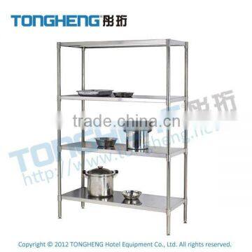 Stainless Steel 4-Tier Shelving