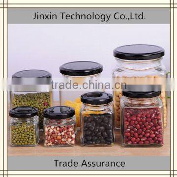 50ml 100ml 200ml 380ml 500ml glass jam jar with plastic Aluminium cap