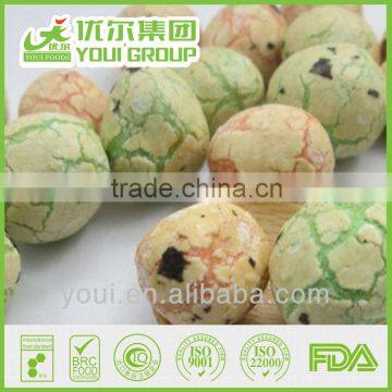 Soy Sauce Flavor Coated Peanuts Crackers photo-2