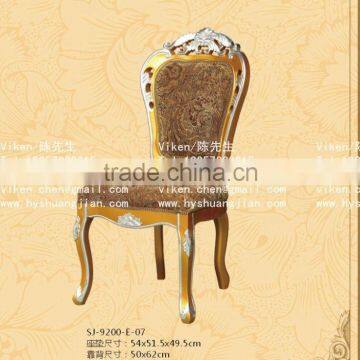 Shuangjian Plastic SJ-9200-E-07 Dining Chair Factory lutlet