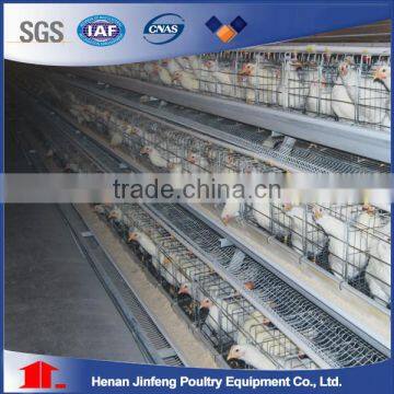 Professional manufacture design poultry layer chicken cages