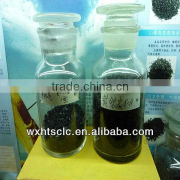 Manufacture supply Coconut shell activated carbon/granular activated carbon