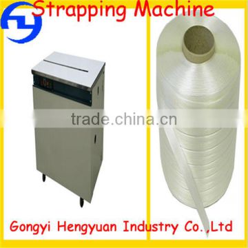 1.5sec/strap Semiautomatic PP Belt Strapping Machinery