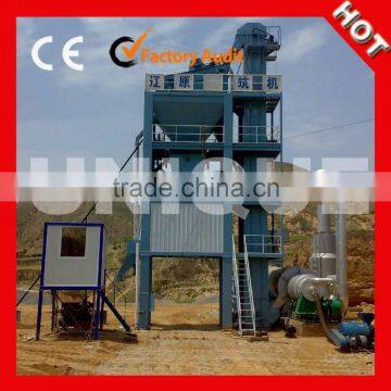 LB1500 asphalt mixing plant for sale with oil buner