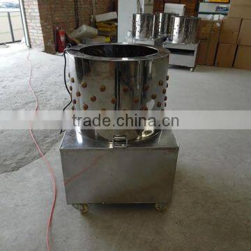 Best Price Used Chicken Pluckers for Sale Poultry Slaughter Machine With Good Quality photo-2