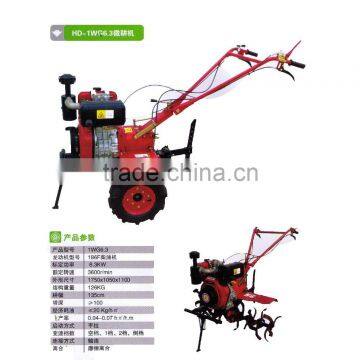 HD-1WG6.3 mini walking tractor Tiller/Micro cultivator/ Micro Tillage