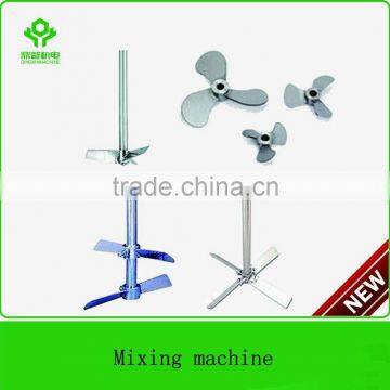 2017 Customized types of Industiral Paddle Mixing Agitator machine