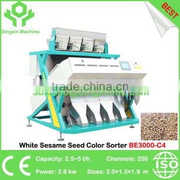 White Sesame Seed Color Sorter/Color Selector/Color Sorting Machine/Colour Sorter