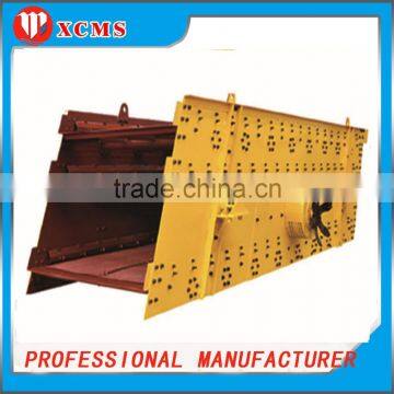 China Professional Supplier Circular Mining Vibrating Screen for mineral separator mining machine in shandong