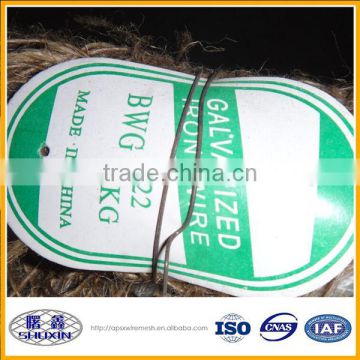 BWG 22 8KG Galvanized Iron Wire made in china