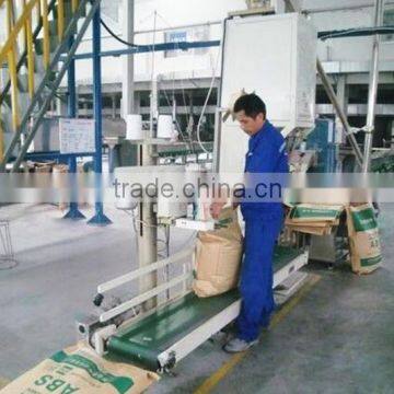 Neweek Large Quantitative Corn Package Silage Granule Packing Machine photo-3