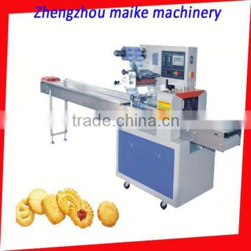 automatic horizontal packaging machine