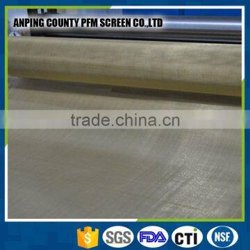 Good Quality Brass Wire Mesh 0.14mm China Manufacturer