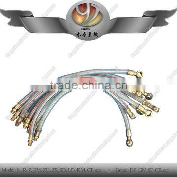 Diesel engine oil pipe, tractor S1110 oil pipe plastic