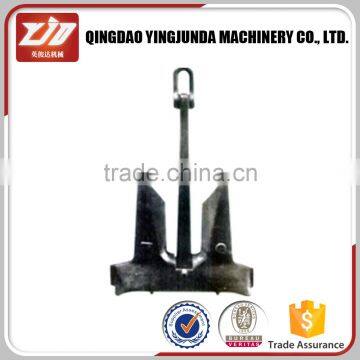 ship AC-14 anchor folding anchor stockless anchor