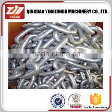 factory price DIN764 link chain steel link chain wholesale in China