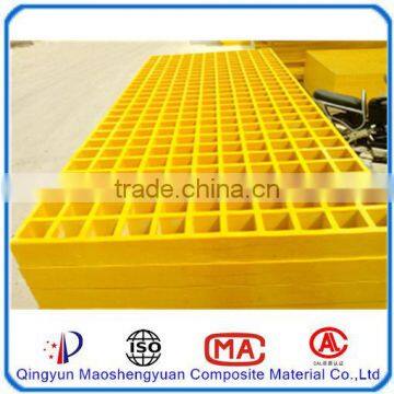 High Quality FRP profile, Pultruded FRP Grating, Fiberglass Grating