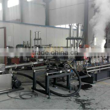Small High Filling Plastic Granulator Twin Screw Extruder Granules for pp pe Filer Pellets photo-4