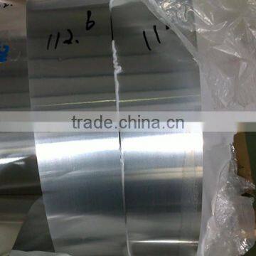 Aluminium Strip photo-3