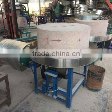 Stone Mill ,manu Stone Mill photo-5