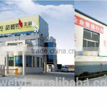 Double Disc Type Resin Cymbals Burnish photo-4