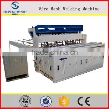Best Price High Quality Bird Cage Mesh Welding Machine
