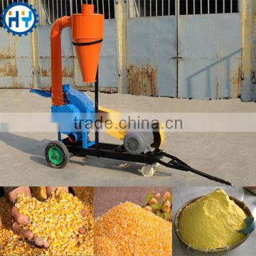 High quality small corn mill grinder for sale