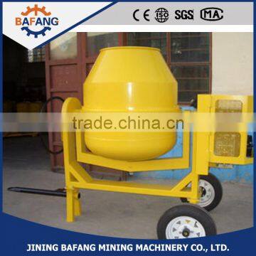 Portable gasoline engine power Vertical Concrete Mixer with CM-4CP 260L